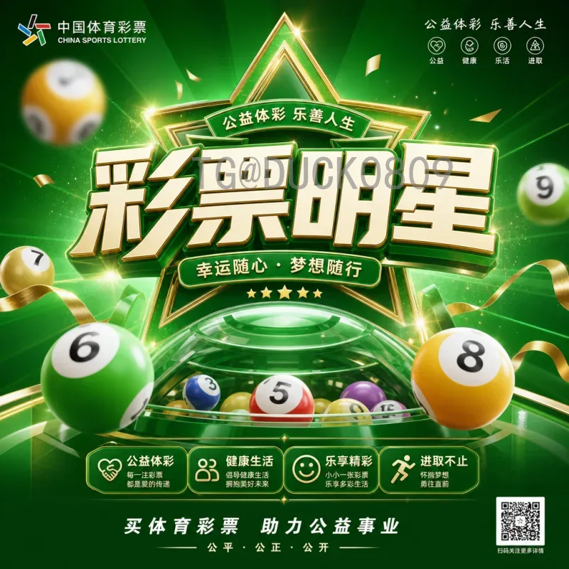 完整2026年美加墨世界杯小组赛直播入口全攻略